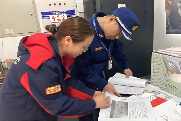 案例展示六