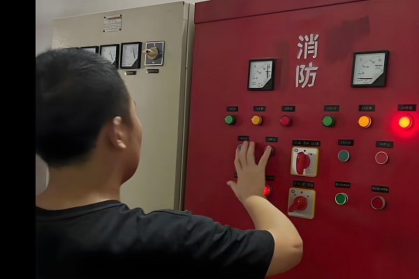案例展示五