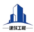 贵州代办建筑资质公司