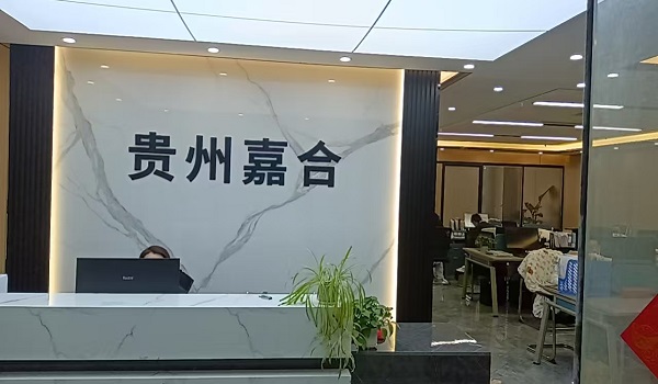 建筑资质代办