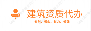 首页-新盛公司官方在线客服18788318880